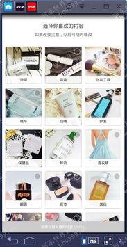 国产第十页,第十页创新成果盘点 第3张 国产第十页,第十页创新成果盘点 第3张